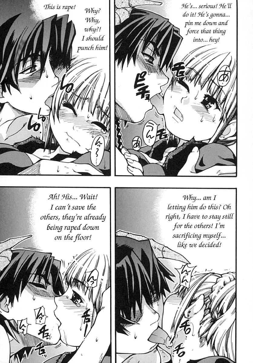 Hentai Manga Comic-Shining Girl 2 - Second Paradise-Read-105